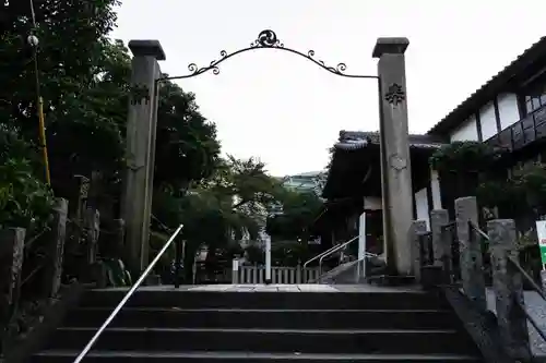 白山神社のその他建物