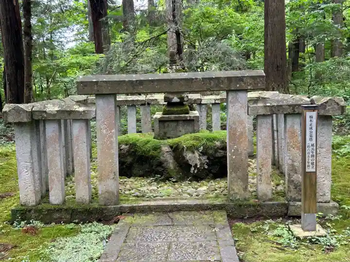 平泉寺白山神社(福井県)