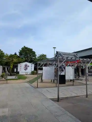 赤穂大石神社(兵庫県)