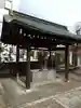 八雲神社の手水舎
