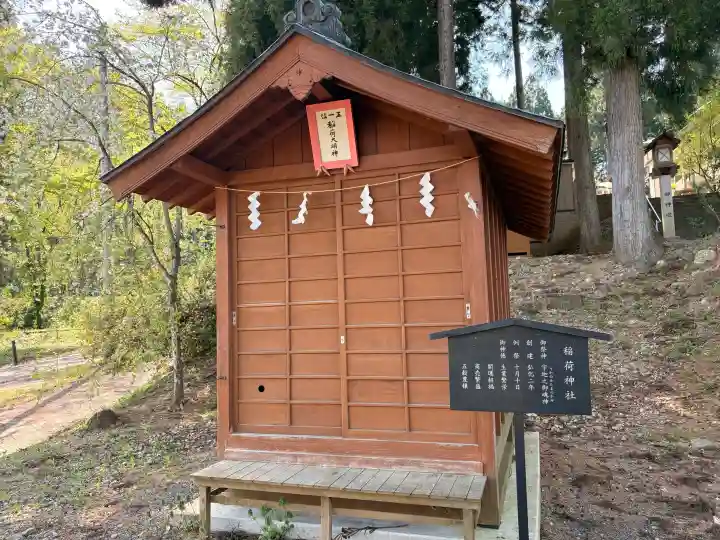 角館総鎮守 神明社の{uncategorized: "未分類", other: "その他", undefined: "問題あり", building: "その他建物", grave: "お墓", sacred_gate: "鳥居", guardian: "狛犬", statue: "像", buddha: "仏像", history: "歴史", nature: "自然", garden: "庭園", animal: "動物", pagoda: "塔", temizu: "手水舎", mountain_gate: "山門・神門", sanctuary: "本殿・本堂", subordinate: "末社・摂社", art: "芸術", scenery: "景色", jizo: "地蔵", ema: "絵馬", goshuin: "御朱印", omikuji: "おみくじ", items: "授与品その他", amulet: "お守り", goshuincho: "御朱印帳", eats: "食事", festival: "お祭り", votive_dance: "神楽", shichigosan: "七五三参", wedding: "結婚式", experience: "体験その他", initially: "初詣", around: "周辺", anti_infection: "感染症対策"}