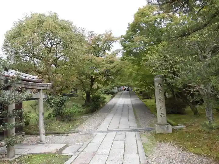 養源院のその他建物