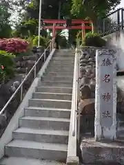 榛名神社の鳥居