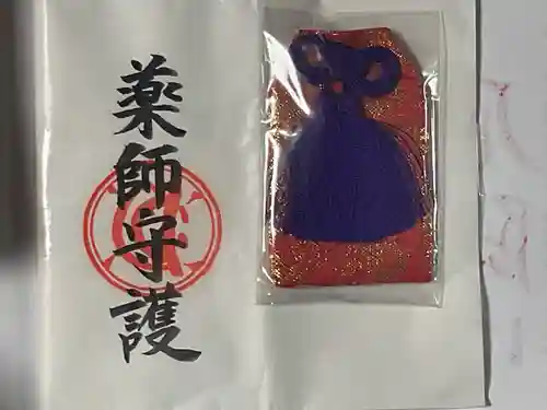 良徳寺(愛知県)