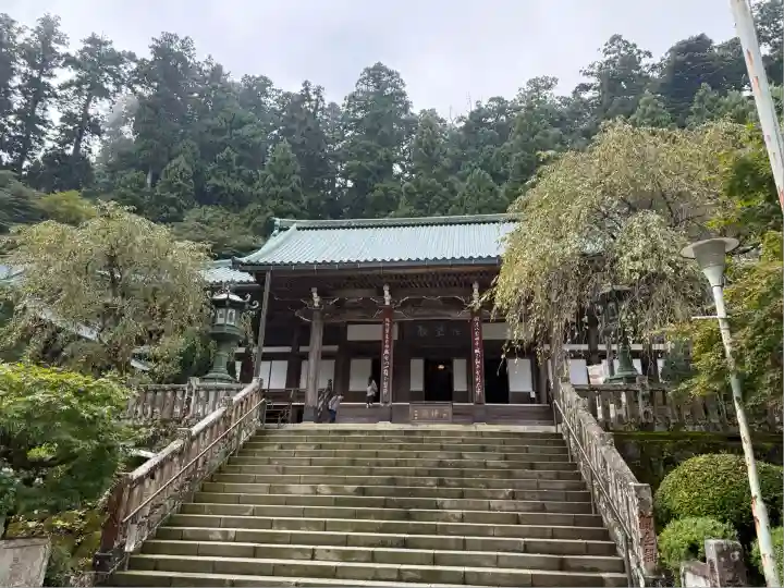 最乗寺(道了尊)(神奈川県)