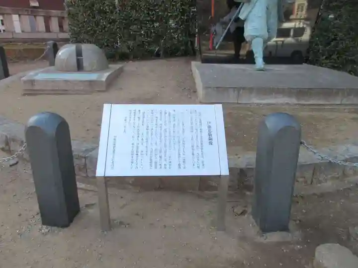 富岡八幡宮(東京都)