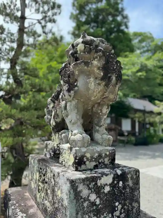 出雲大神宮(京都府)