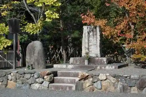 清凉寺のお墓