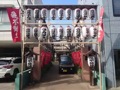 正寶院（飛不動尊）の山門・神門