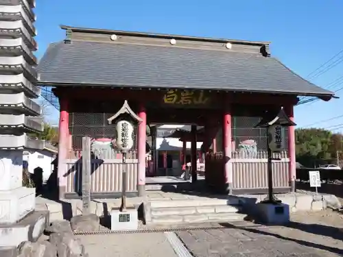 長谷寺(白岩観音)の山門