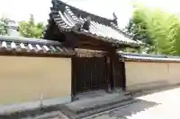 西大寺(奈良県)