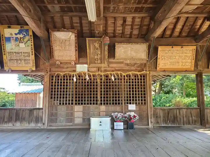 蔵持宝満宮(福岡県)