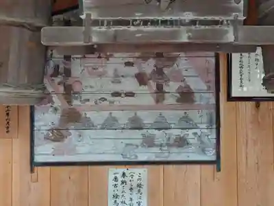 城山熊野神社の芸術