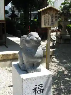三輪神社(愛知県)
