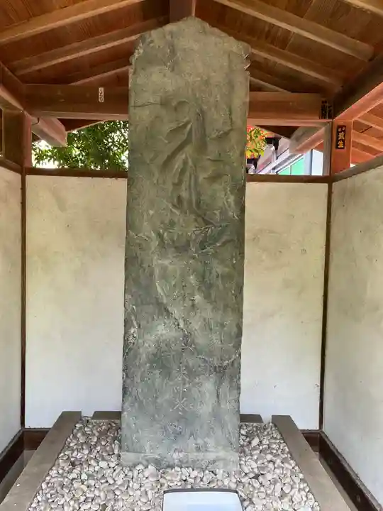 高幡不動尊 金剛寺(東京都)