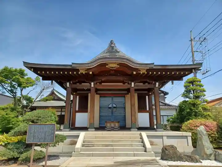 休臺寺(埼玉県)