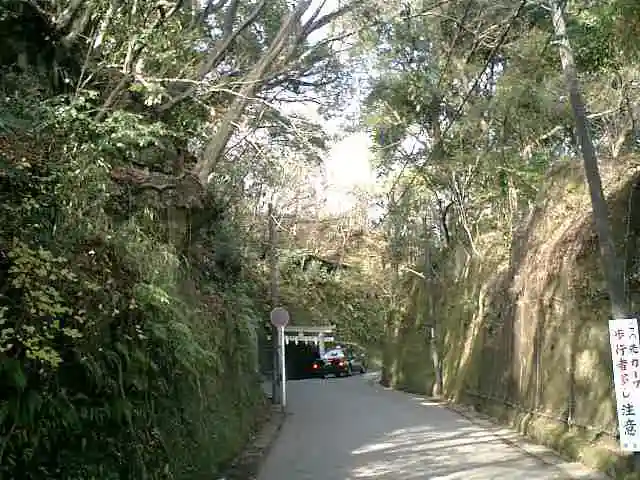 銭洗弁財天宇賀福神社の周辺