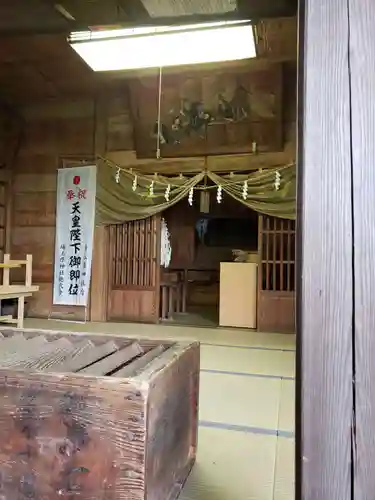 愛宕神社の本殿