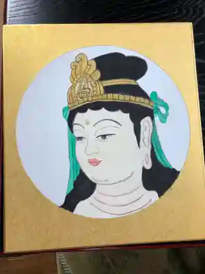 大室山龍渓院の芸術