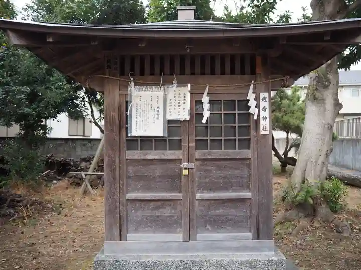 西小松川天祖神社のその他建物