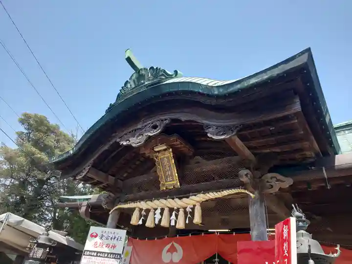 鷲尾愛宕神社の本殿・本堂