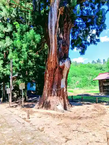 慶徳稲荷神社(福島県)