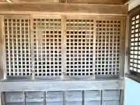 地蔵堂(滋賀県)