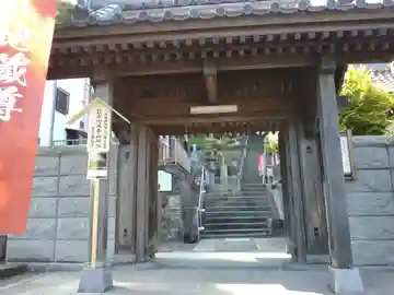 東福寺の山門・神門