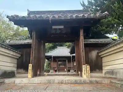 慈雲寺(愛知県)