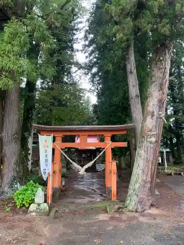 三和神社の鳥居