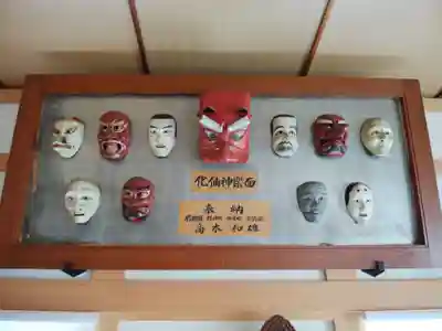 古峯神社のその他建物