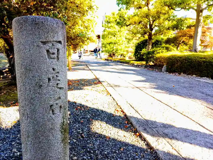 仁昌寺のその他建物