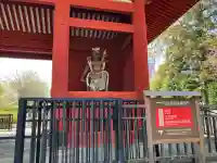 増上寺の{uncategorized: "未分類", other: "その他", undefined: "問題あり", building: "その他建物", grave: "お墓", sacred_gate: "鳥居", guardian: "狛犬", statue: "像", buddha: "仏像", history: "歴史", nature: "自然", garden: "庭園", animal: "動物", pagoda: "塔", temizu: "手水舎", mountain_gate: "山門・神門", sanctuary: "本殿・本堂", subordinate: "末社・摂社", art: "芸術", scenery: "景色", jizo: "地蔵", ema: "絵馬", goshuin: "御朱印", omikuji: "おみくじ", items: "授与品その他", amulet: "お守り", goshuincho: "御朱印帳", eats: "食事", festival: "お祭り", votive_dance: "神楽", shichigosan: "七五三参", wedding: "結婚式", experience: "体験その他", initially: "初詣", around: "周辺", anti_infection: "感染症対策"}