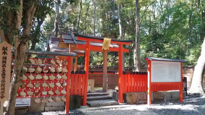 賀茂御祖神社(下鴨神社)の鳥居