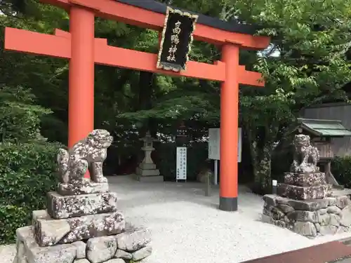 高鴨神社の鳥居