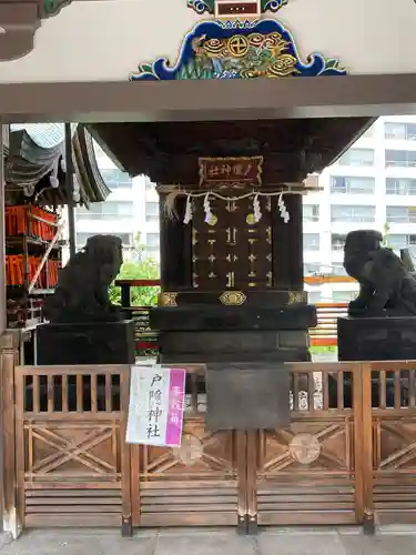 湯島天満宮(東京都)