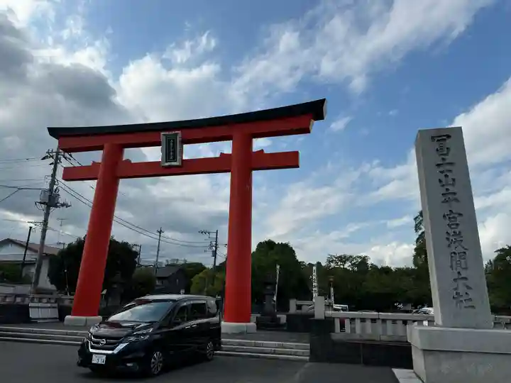 富士山本宮浅間大社(静岡県)