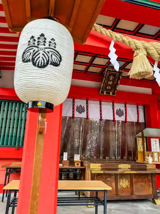金神社(岐阜県)