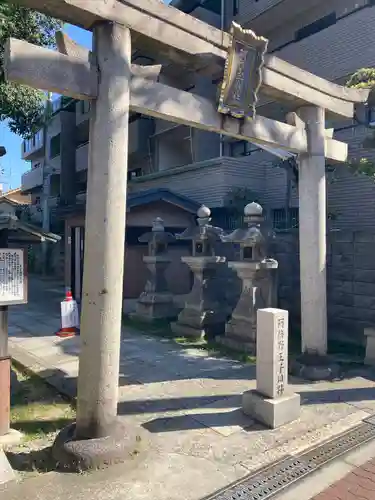 阿倍王子神社(大阪府)
