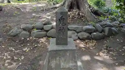 光金稲荷神社の末社・摂社