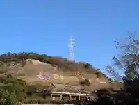 稲荷神社(長崎県)