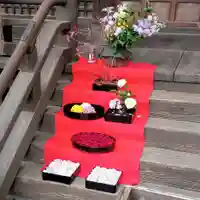 阿邪訶根神社のその他建物