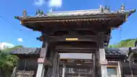 真行寺(山口県)