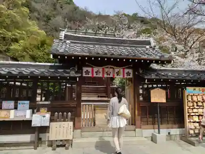 北野天満神社(兵庫県)