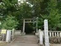 塩竈神社(栃木県)