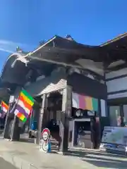 秋葉山舘山寺(静岡県)