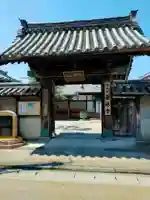 栄林寺(三重県)