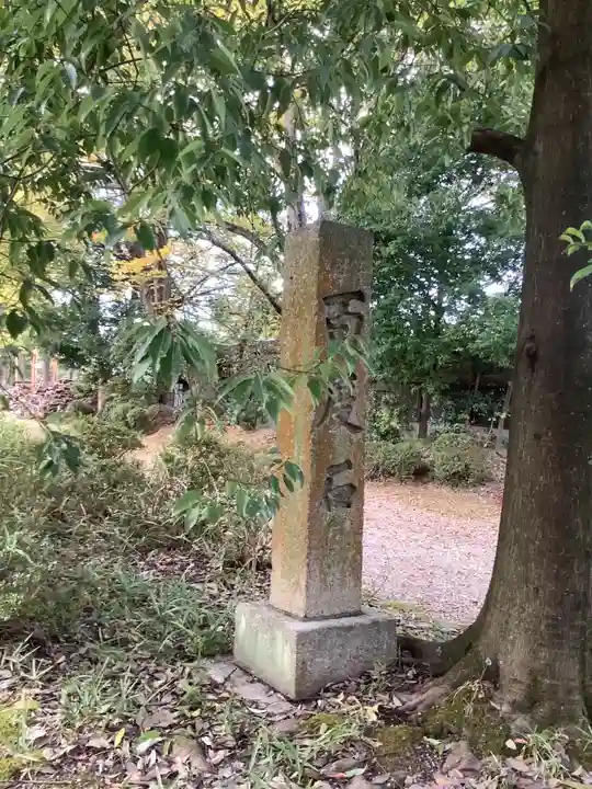 笠原神明宮のその他建物