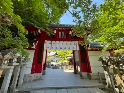 朝護孫子寺(奈良県)