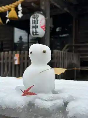 菊田神社(千葉県)
